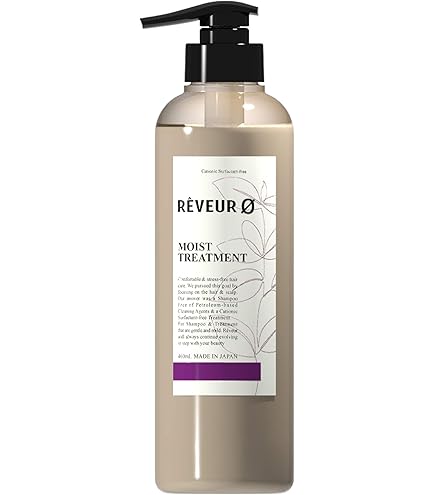 Amazon | REVEUR0(レヴールゼロ) レヴール ゼロ モイスト カチオン